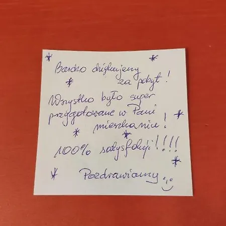 公寓 Wilda 波兹南